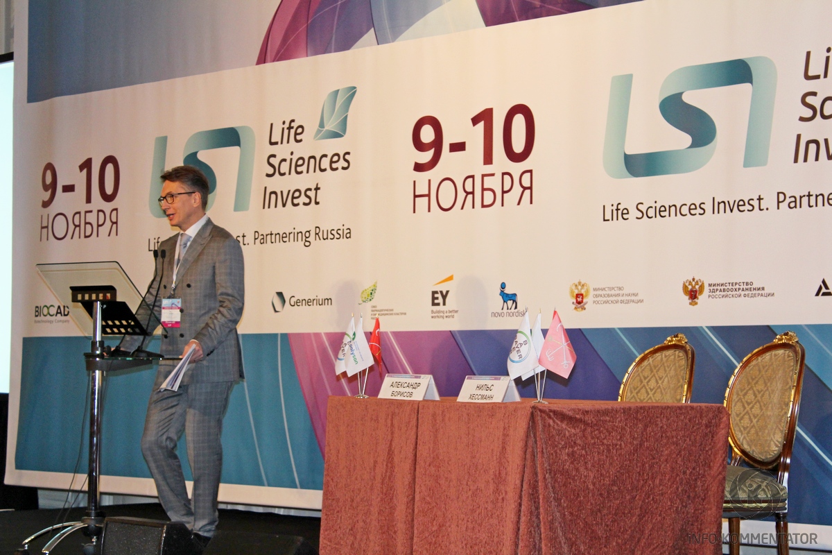 VI Международный партнеринг-форум Life Sciences Invest. Partnering Russia. 2016