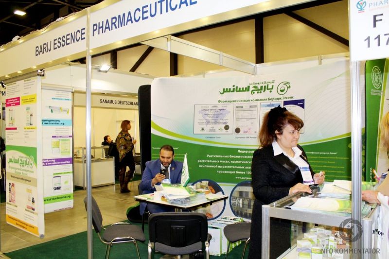 Barij Essence Pharmaceutical Company