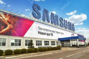 Завод Samsung Electronics (Самсунг Электроникс Рус Калуга)|QLED TV