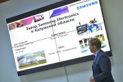 Завод Samsung Electronics (Самсунг Электроникс Рус Калуга)|QLED TV