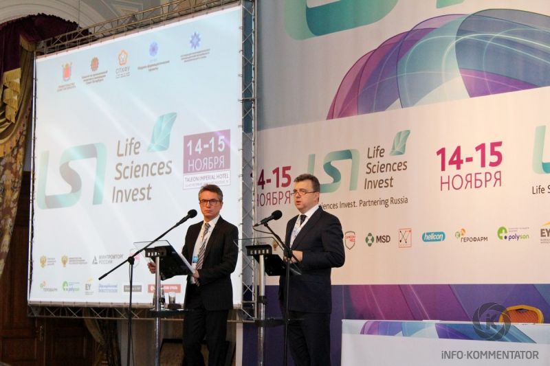 VIII международный партнеринг-форум Life Sciences Invest. Partnering Russia в Санкт-Петербурге|Форум LSI 2018