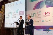 VIII международный партнеринг-форум Life Sciences Invest. Partnering Russia в Санкт-Петербурге|Форум LSI 2018