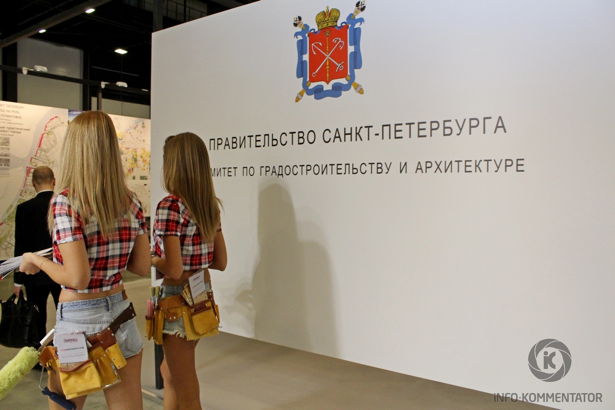 Выставка ИнтерСтройЭкспо 2017|WorldBuild St. Petersburg
