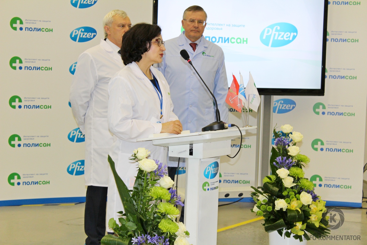 Софья Кадыкова, генеральный директор компании Pfizer в России
