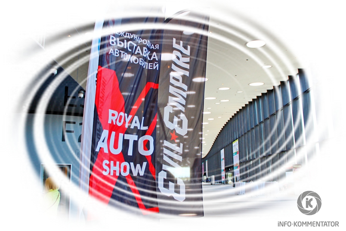 Международная автомотовыставка Royal Auto Show (Роял Авто Шоу) в Санкт-Петербурге