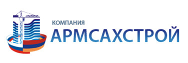 Армсахстрой