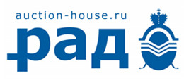 Российский аукционный дом