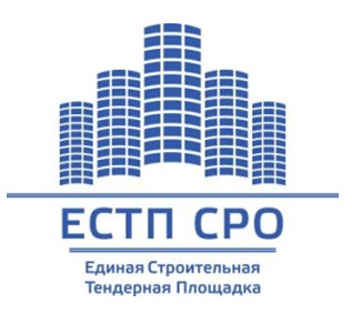 ЕСТП СРО