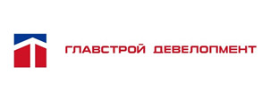 Главстрой Девелопмент