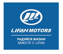 Lifan