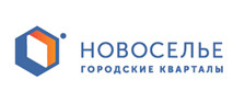 УК Новоселье