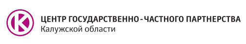 Ооо центр национальных. Центр государственно-частного партнерства Калужской области. Центр ГЧП Калужской области. ГЧП Калуга Лукина. Центр государственно-частного партнерства Калужской области лого.