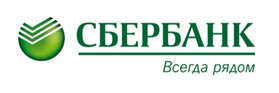 Сбербанк