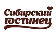 Сибирский гостинец