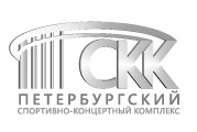 Петербургский спортивно-концертный комплекс