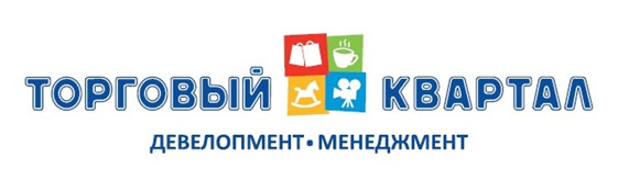 Торговый Квартал