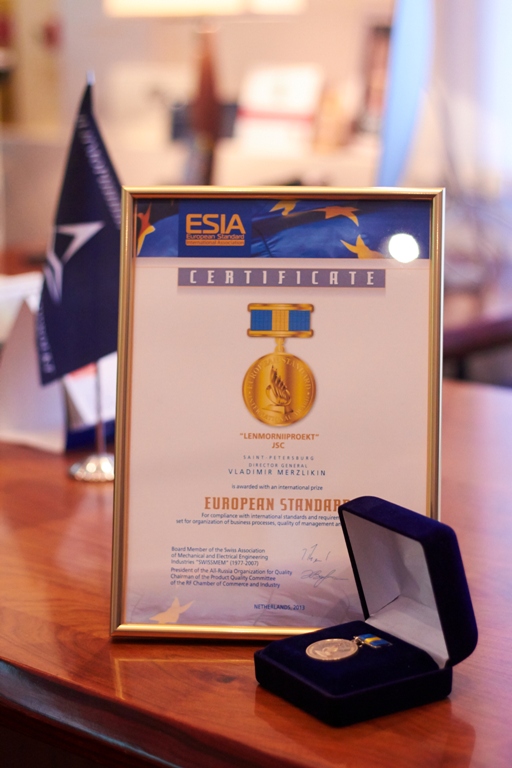 European Standard