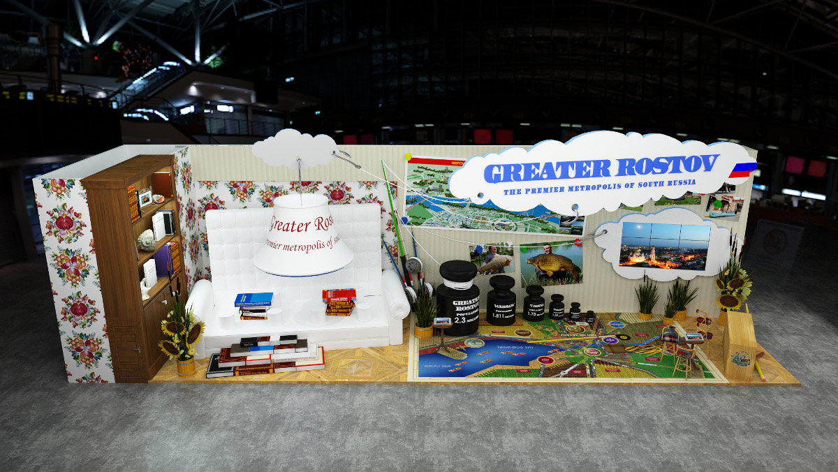 EXPO REAL-2013