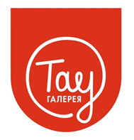 Тау Галерея