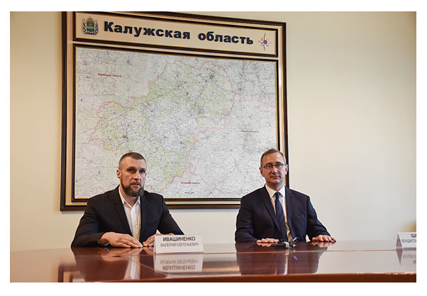 Подписание соглашения о строительстве завода по изготовлению жидких лекарственных средств между Правительством Калужской области и Б-Фарм Продакшн