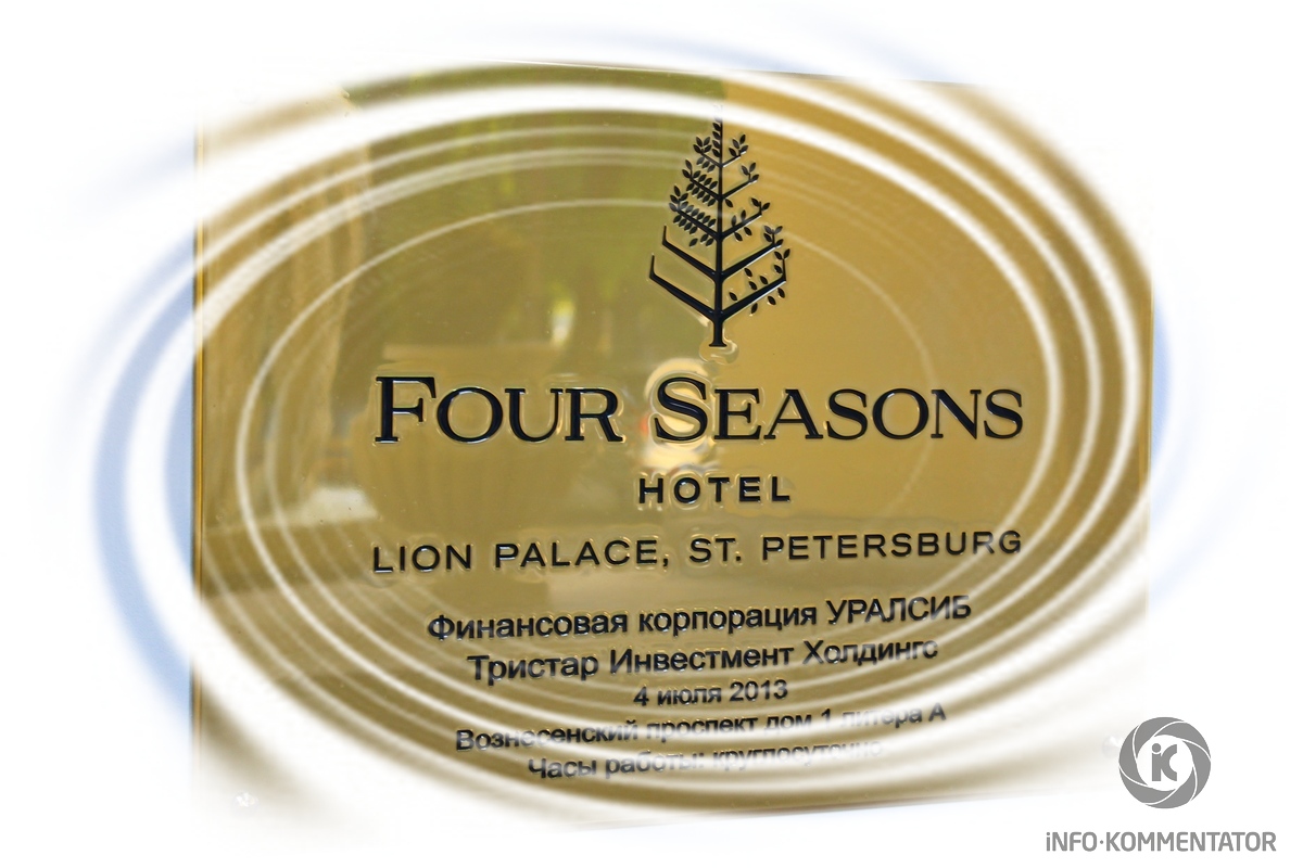 Отель Four Seasons Hotel Lion Palace St. Petersburg в Петербурге