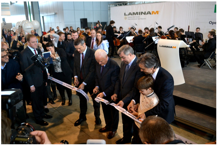 Laminam S.p.A. (Ламинам Рус)