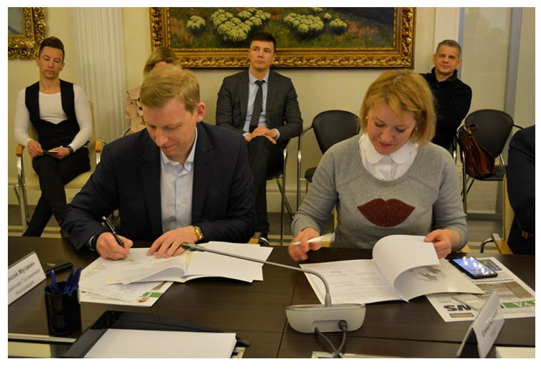 РГУД и РГА подписали соглашение о сотрудничестве