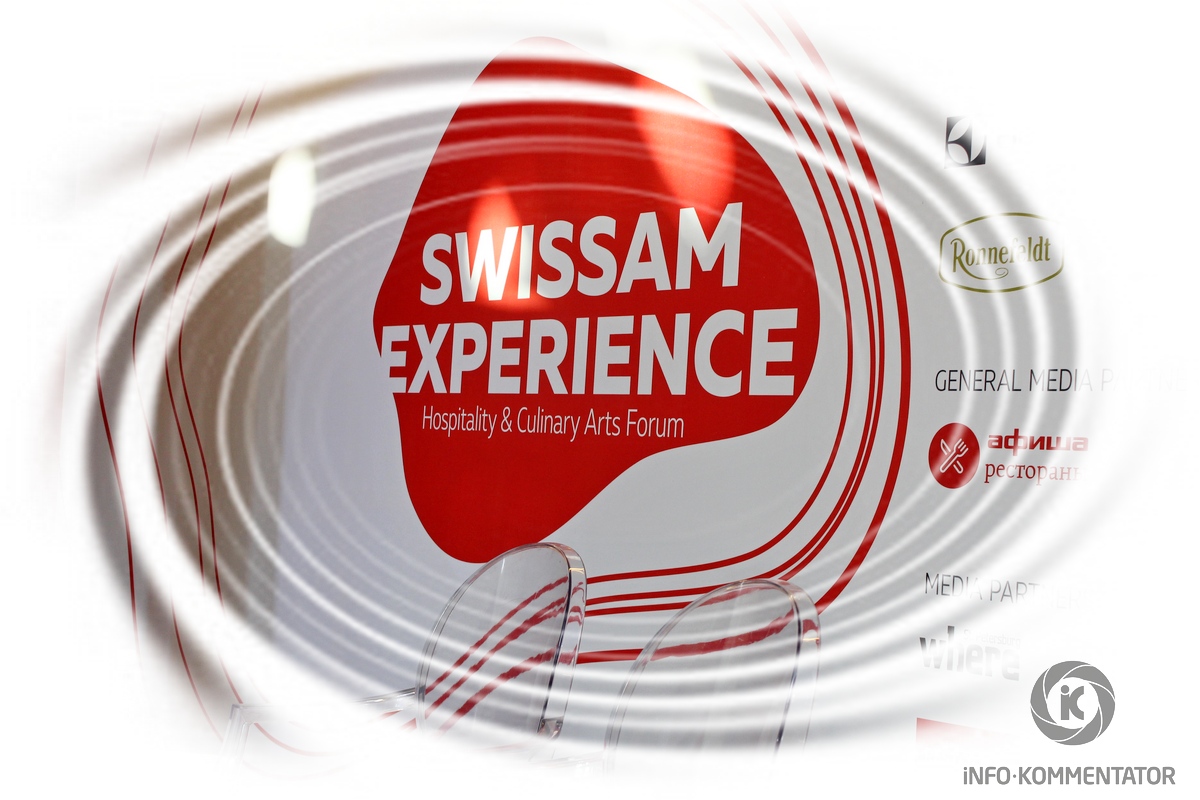 Форум Swissam Experience. Hospitality & Culinary Arts Forum 2017