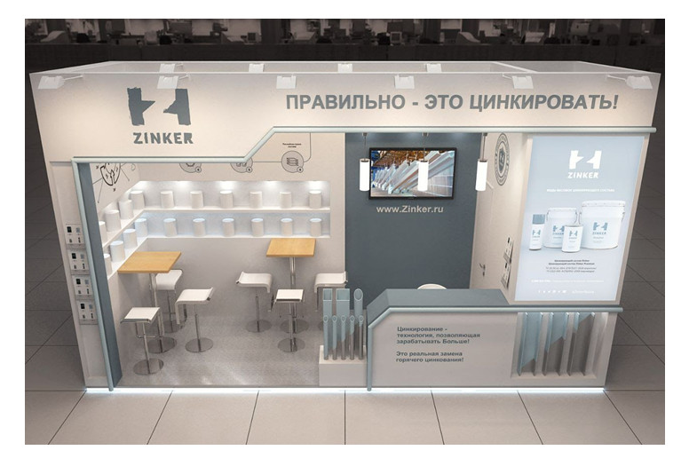 Zinker представит продукцию на выставке МеталлоОбработка-2021