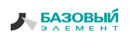 ООО Basic Element Company (Bazovy Element) (BasEl) ("Компания "Базовый Элемент" ("БазЭл"))