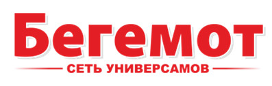 Магазины Бегемот Тамбов Официальный Сайт