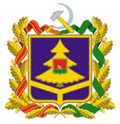 - Administration des Gebietes Brjansk (Администрация Брянской области)