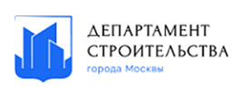 - Departement für Bau der Stadt Moskau (Департамент строительства города Москвы)