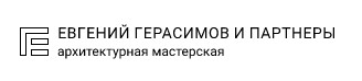 ООО Evgeniy Gerasimov & Partners ("Евгений Герасимов и партнеры")