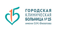Схема филатовской больницы
