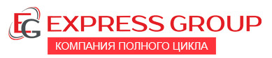  Express Group (УК "Экспресс Групп")