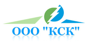 Отрадный ооо кск вакансии самаратруд. ООО КСК. ООО «КСК Элком». ООО КСК логотип. ООО КСК Краснодар.