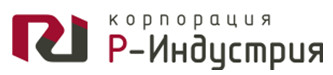 р индустрия вакансии. ооо корпорация р-индустрия. ао рус. р индустрия мурманск. корпорация р-индустрия.