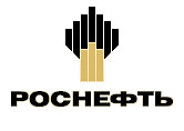 PAO (ПАО) NK Rosneft ("НК "Роснефть")