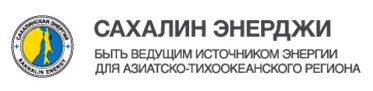 энерджи инвестмент компани. энерджи инвестмент компани. сахалин энерджи инвестмент компани лтд лого. сахалинская энергия лого. энерджи инвестмент компани.